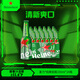 喜力經典鋁瓶330ml*24瓶整箱裝 喜力啤酒Heineken 婚宴用酒 中秋送酒
