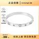 蔻馳（COACH） 簡(jiǎn)約大氣經(jīng)典C字logo女士手鐲禮盒裝禮物送女生 銀色455892RHO030