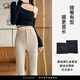 薩拉維夫（SLLAVIF）西裝喇叭褲女高腰春秋2025新款修身微喇褲顯瘦加絨垂墜感馬蹄褲子 卡其色 S