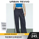 UR2025秋季新款女裝芭蕾風(fēng)松緊腰抽繩闊腿牛仔長(cháng)褲UYV850032 藍色 27