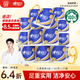 心相印卷紙 心柔 有芯4層140g*27卷 柔韌衛生紙 可沖散 實(shí)惠整箱