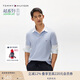 Tommy Hilfiger【輕柔感】25夏季男珠地網(wǎng)眼休閑修身短袖T恤翻領POLOJA598