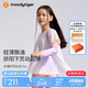 moodytiger【仙女家族】女童T恤輕薄涼感夏兒童防曬衣長(zhǎng)袖假兩件上衣親子裝