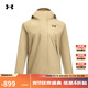 安德瑪（UNDERARMOUR）秋冬女子三合一戶(hù)外運動(dòng)夾克外套6001978 棕色234 M