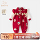 班喜迪嬰兒衣服秋冬裝嬰幼兒新年連體衣國風(fēng)周歲寶寶禮服冬季過(guò)年拜年服 紅色 90cm
