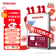 東芝（TOSHIBA）4t p300 機械硬盤(pán) 3.5英寸臺式機硬盤(pán)可監控 7200轉垂直式可選 4TB 【P300 5400轉 128M疊瓦式】 套餐1：送sata線(xiàn)+螺絲