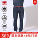 威鵬（weipeng）[商場(chǎng)同款]牛仔褲男25秋季新款彈力保暖高級感水洗休閑長(cháng)褲833060 藍黑（褲長(cháng)103CM)） 常規 36 碼（腰圍96CM/約2.88尺）