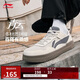 李寧青云丨板鞋減震回彈柔軟輕量男鞋經(jīng)典休閑鞋運動(dòng)鞋AGCT297