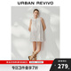 UR2025秋季新款女裝隨時(shí)海灘短款無(wú)袖花卉連衣裙UWH750092