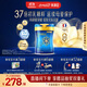 美贊臣（MeadJohnson）港版藍臻3段進(jìn)口嬰幼兒奶粉三段 820g 1-3歲 乳鐵蛋白 HMO 0蔗糖