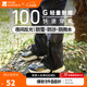 牧高笛（MOBIGARDEN）雪套 戶(hù)外徒步防水防沙防雪登山鞋套男女護腿雪套 【短款】夜幕黑/L碼