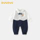 DUUDUU嬰兒假兩件連體衣服春秋新生兒英倫風(fēng)爬服寶寶外出哈衣 灰 80cm