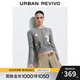 UR2025秋季新款女裝休閑童趣刺繡圖案短款針織開(kāi)衫UYL950168 中灰花灰 L