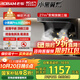 名氣老板【小黑翼Pro】油煙機煙灶套裝變頻27m3頂側三吸抽油煙機家用大吸力以舊換新A5508H國家補貼 【單煙機A5508H】27m3頂側三吸