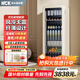 哈士奇【纖薄時(shí)尚-HCK】 212升一級能效家用小冰箱客廳辦公室冰吧飲料冷藏保鮮柜SC-208RI奶茶色
