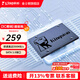 金士頓（Kingston）A400系列SSD固態(tài)硬盤(pán) SATA3.0接口 筆記本臺式機 A400 SATA 經(jīng)典傳承 240G