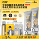 C咖雙管洗面奶80g*2氨基酸控油潔面乳去黑頭去角質(zhì)卸妝卸防曬男女
