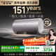 史密斯（A.O.SMITH）80升國家補貼電熱水器 金圭內膽 雙棒分離速熱 免換鎂棒 免清洗 E80ED8