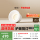 簡(jiǎn)頓全光譜護(hù)眼筒燈led嵌入式高亮家用客廳過(guò)道防眩無(wú)主燈12支裝筒燈