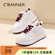 千百度 C°BANNER秋冬新款舒適小白鞋女增高加絨棉鞋百搭輕便運動(dòng)休閑鞋厚底女鞋 白紅色 37
