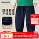 MQDMINI童裝男童牛仔褲兒童褲子秋季中小童寬松帥氣休閑長(cháng)褲 趣味牛仔