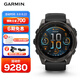 佳明（GARMIN）Fenix8旗艦黑-51mm飛耐時(shí)8心率跑步潛水戶(hù)外運動(dòng)手表生日禮物