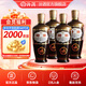 汾酒 出口棕玻 摩登棕 純糧食清香型白酒 42度 500mL 4瓶 牛皮紙箱