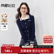 尚都比拉含羊毛學(xué)院風(fēng)針織衫女秋季撞色條紋POLO領(lǐng)上衣鏤空開(kāi)叉修身上衣