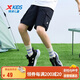 特步（XTEP）兒童童裝男童小中大童透氣休閑梭織五分褲 純正黑 140