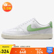 耐克NIKE女子休閑鞋 COURT VISION LOW運動(dòng)鞋FV9952-104白/蘋(píng)果綠38