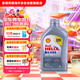 殼牌（Shell）全合成機油喜力HX8 5W-30 API SP A3/B4級 1L灰殼保養香港進(jìn)口