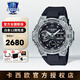 卡西歐（CASIO）手表男表鋼鐵黑暗之心黑武士GST400/100防水運(yùn)動(dòng)表七夕禮物送男友 GST-B400-1A 雙顯大表盤(pán)纖薄