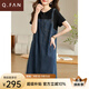 恰凡（QIAFAN）假兩件吊帶牛仔連衣裙女2025夏季新款女裝氣質(zhì)顯瘦小個(gè)子背帶裙子 藍(lán)色 M  90-105斤