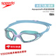 speedo無(wú)邊框大視野高清防霧防水游泳眼鏡防滑男女同款專(zhuān)業(yè)成人泳鏡裝備水花飛濺/透明 【25新款】【佩戴舒適，大視野玩水】