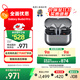三星 Samsung【國家補貼】Buds3 Pro 自適應(yīng)主動降噪無線藍牙耳機/運動耳機/AI同傳翻譯耳機 星際銀