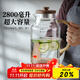 高茗2025新款大容量涼開(kāi)水壺耐高溫玻璃加厚晾水壺夏季家用儲水冷水壺 【大容量】古音涼水壺2800ml