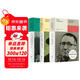 雅眾詩(shī)叢系列：布萊希特詩(shī)選+佩索阿詩(shī)集+狄蘭·托馬斯詩(shī)合集（全三冊）（京東專(zhuān)供）