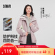 森馬（Semir）防護(hù)外套|外套女中長款拼色三防防風(fēng)秋潮酷寬松連帽上衣戶外 紫白色調(diào)00471 M