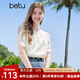 百圖betu女裝2025夏季新款襯衫花朵刺繡鏤空荷葉邊設計短袖女2506T25 杏色 S