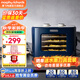 摩飛電器（Morphyrichards）干果機 烘干機食品風(fēng)干機小型食物 水果蔬菜肉類寵物零食自制牛肉干雞肉干家用迷你電烤箱 MR6255 輕奢藍 8L