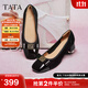 他她（TATA）女鞋2025年秋一腳蹬淺口單鞋新款真皮粗跟鞋子百搭平底鞋XTS01CQ5 黑色 36