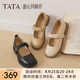 他她（TATA）甜心瑪麗珍鞋女真皮復(fù)古小皮鞋女款單鞋2025新款7WX01AQ5 黑色 38