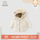 乖奇熊寶寶絨絨連帽連體羽絨外套秋冬季嬰兒外出保暖三防輕薄上衣拜年服 奶白 100