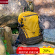 日本戶(hù)外徒步背包短途旅行升輕量化旅游雙肩包運動(dòng)爬山輕便登山包 麥穗黃25升