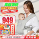 SKIP HOP美國二狗背帶 環(huán)抱二式 新生兒 嬰兒背帶  抱娃神器0-24個(gè)月 淺灰色