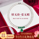 ALLOVE淡水珍珠項鏈媽媽款水滴玉髓吊墜生日禮物送媽媽婆婆母親實(shí)用禮