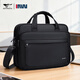 七匹狼公文包男士多隔層大容量商務(wù)手提單肩斜挎包15.6英寸電腦包公務(wù)包 黑色（可手提單肩斜挎） 公文包