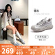 駱駝（CAMEL）【王俊凱同款】登山鞋女機甲版戶(hù)外丑萌鞋 L25M202007 銀/灰 37