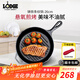 LODGE 【美國進(jìn)口】廚房好物不易粘鍋鑄鐵鍋無(wú)涂層牛排鍋不挑爐灶26cm L8GP3圓形牛排煎鍋 26cm