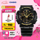 卡西歐（CASIO）G-SHOCK GA-100CF拆彈專家 時(shí)尚運(yùn)動(dòng)男士手表 石英手表 七夕禮物 GA-100CF-1A9PR-200米防水